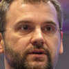 Александр Кузнецов о компании Строй-Озр